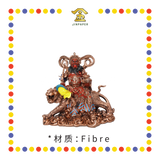 PRAYING  STATUE 16寸 古铜红衣赵公明