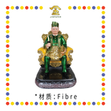 PRAYING STATUE 16寸 添好运高级拿督公(绿衣)