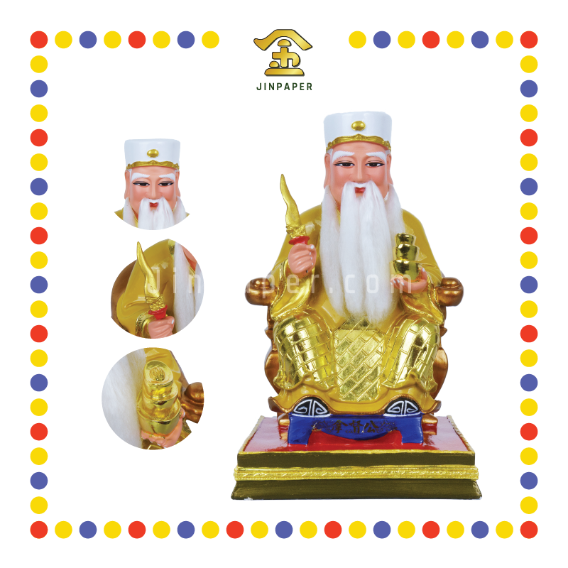 PRAYING STATUE 16寸 坐黄衣白帽加须拿督公