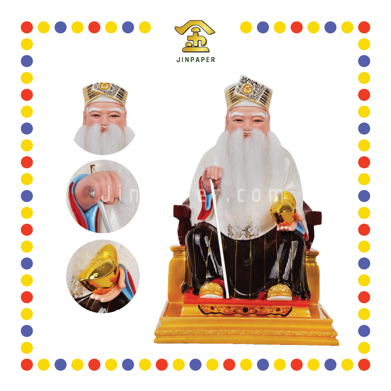 PRAYING STATUE 16寸 皇帽真须白衣拿督公拿拐