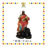 PRAYING  STATUE 16" 树脂素帛北营连元帅