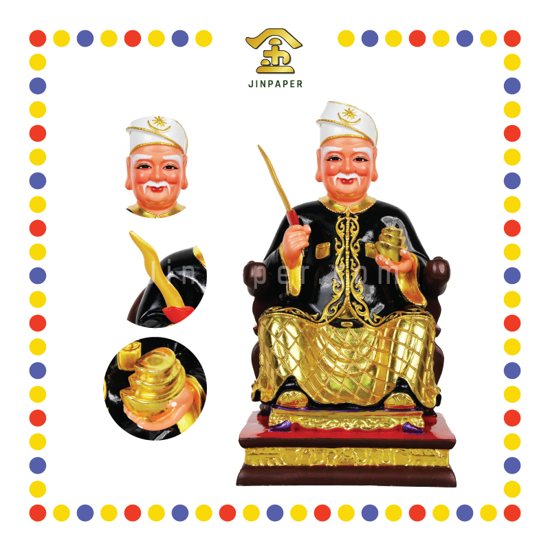 PRAYING STATUE 16寸 坐精装黑衣拿督公