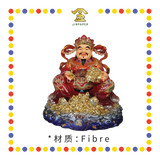 PRAYING STATUE 16" 树脂瑞彩鸿福财神