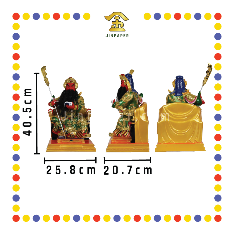 PRAYING STATUE 16寸 彩色按金箔(活眼)坐椅文武关公