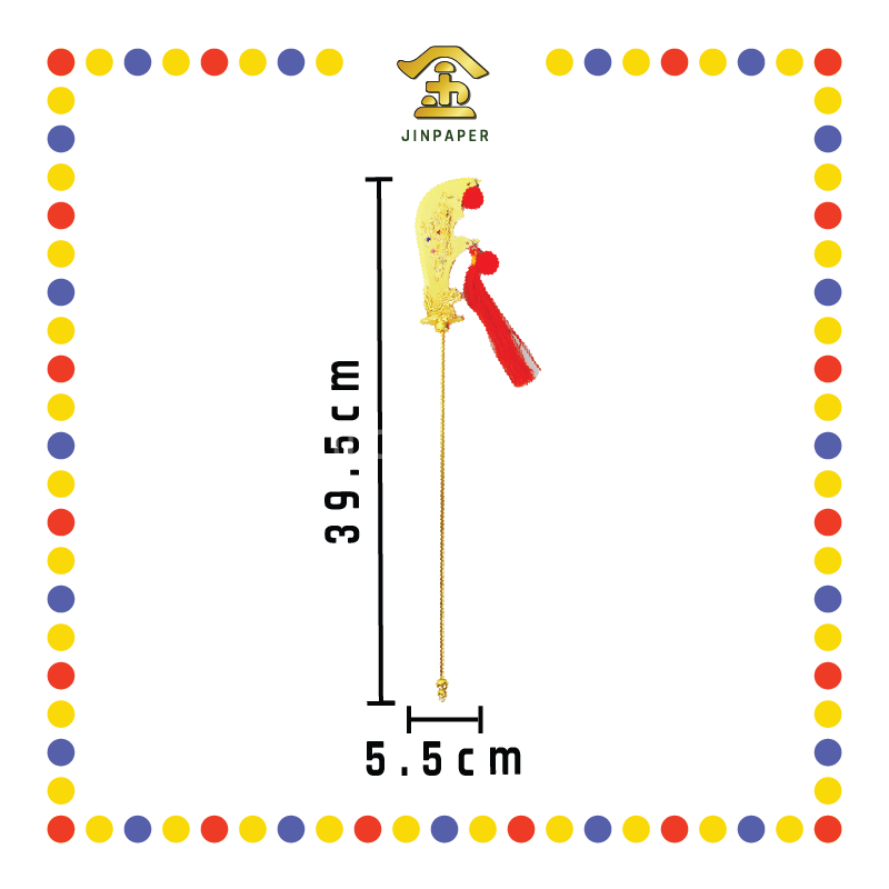 STATUE ACCESSORIES 16寸 精工镀金关刀