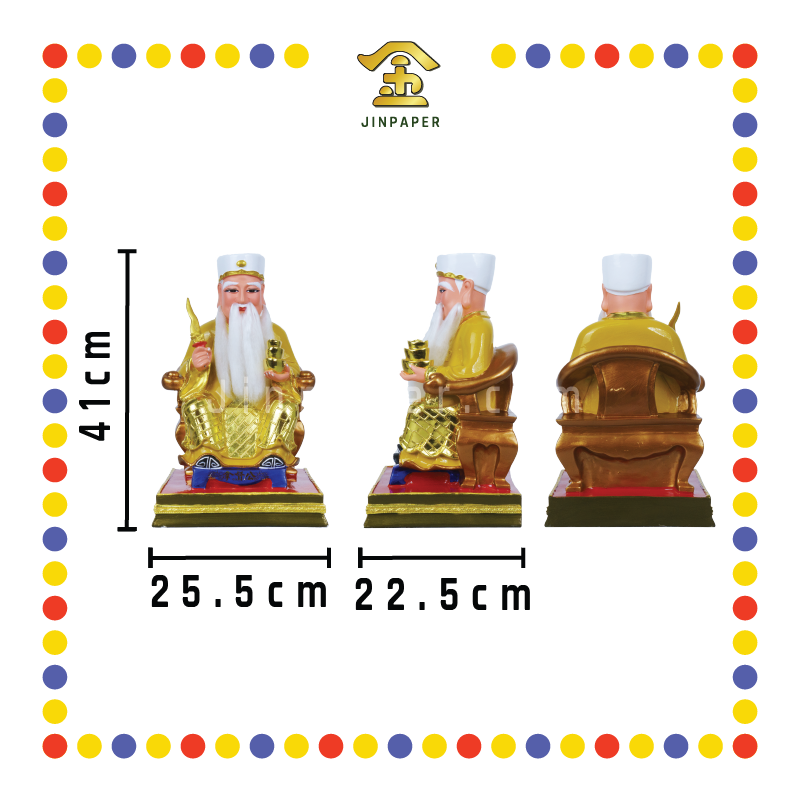 PRAYING STATUE 16寸 坐黄衣白帽加须拿督公