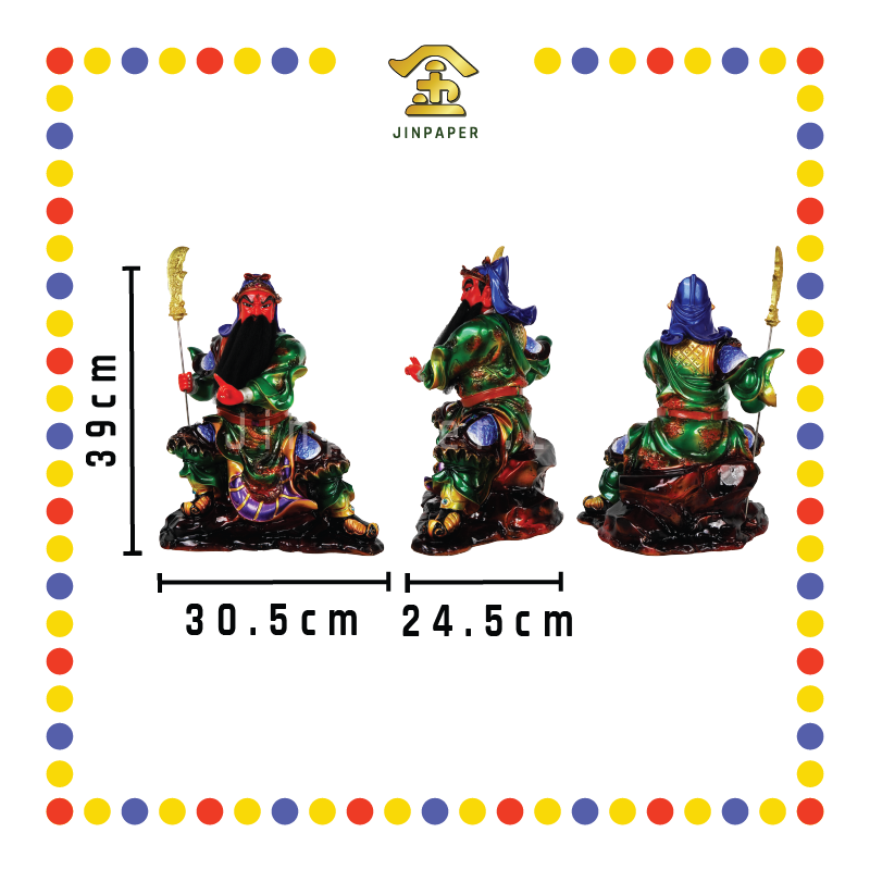 PRAYING STATUE 16寸 古铜坐山剑指关公