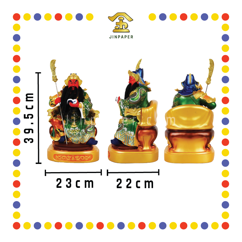 PRAYING STATUE 16寸坐椅圆座彩色按金箔文武关公