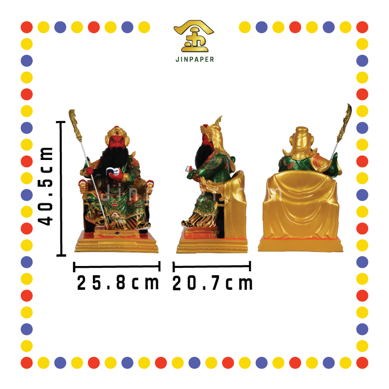 PRAYING STATUE 16寸 彩色坐椅(活眼)文武关公