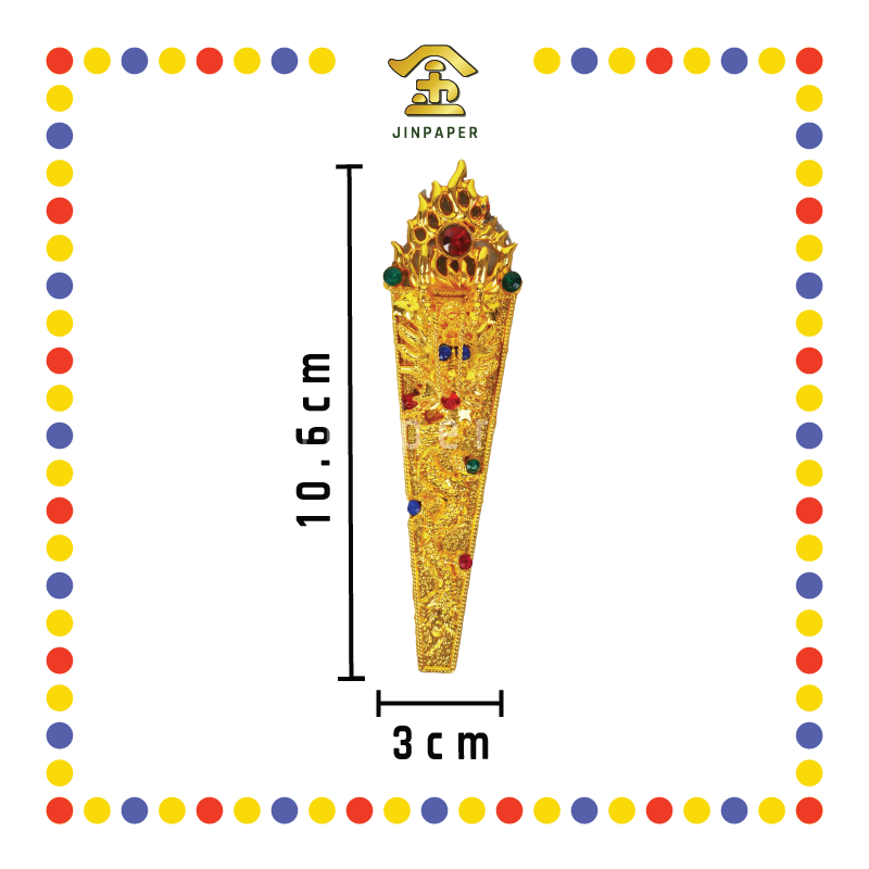 STATUE ACCESSORIES 16寸 精工镀金奏板