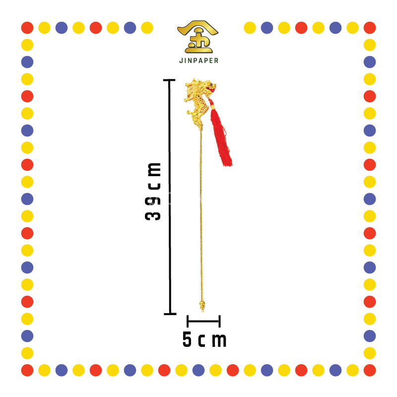 STATUE ACCESSORIES 16寸 精工镀金龍拐