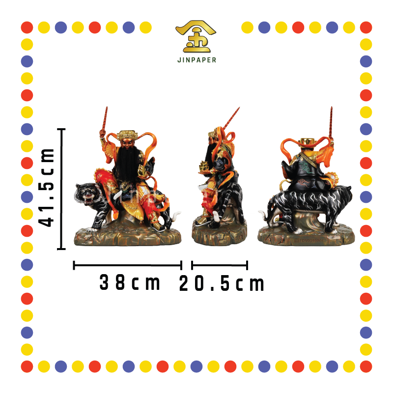 PRAYING STATUE 16寸 树脂金缕彩新体带骑武财神