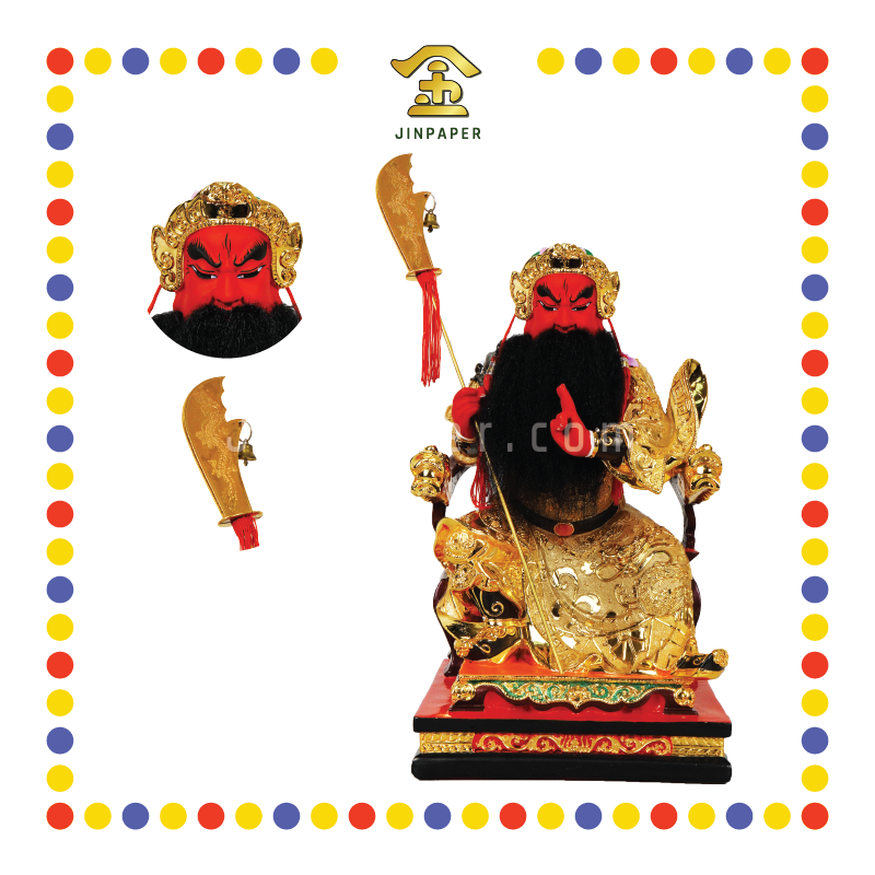 PRAYING STATUE 16寸 坐电金剑指关帝