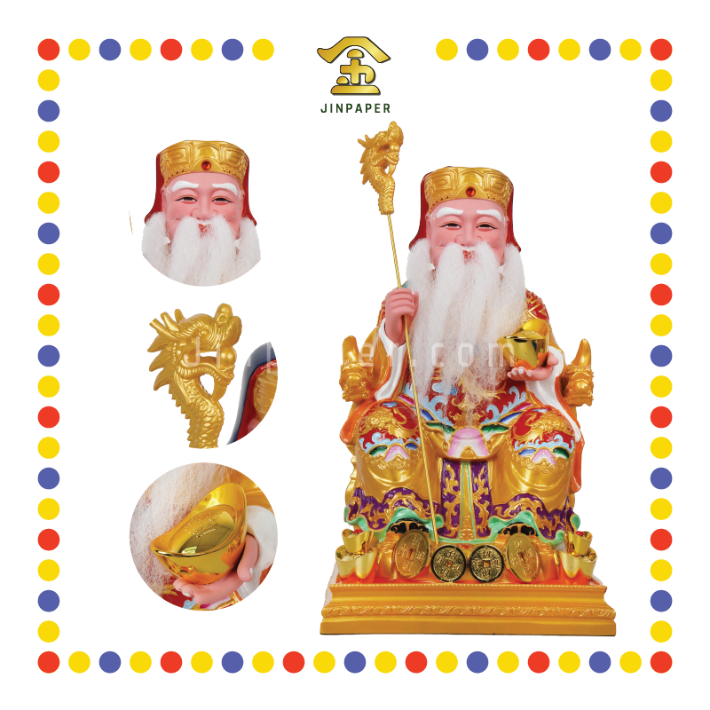 PRAYING STATUE 16寸 彩色伯公