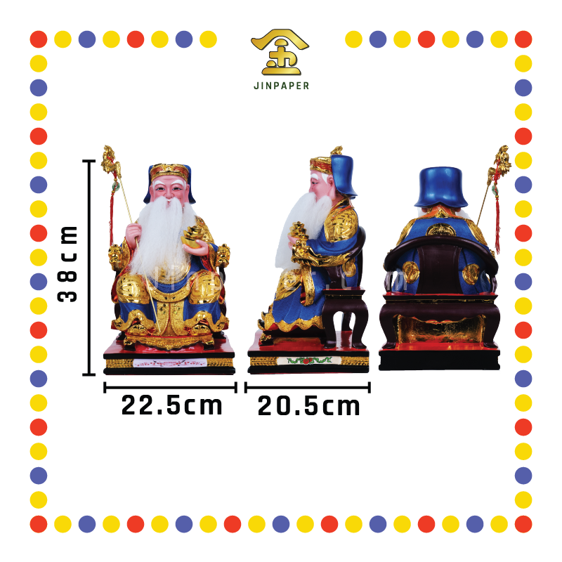 PRAYING STATUE 16寸 电金伯公(蓝)