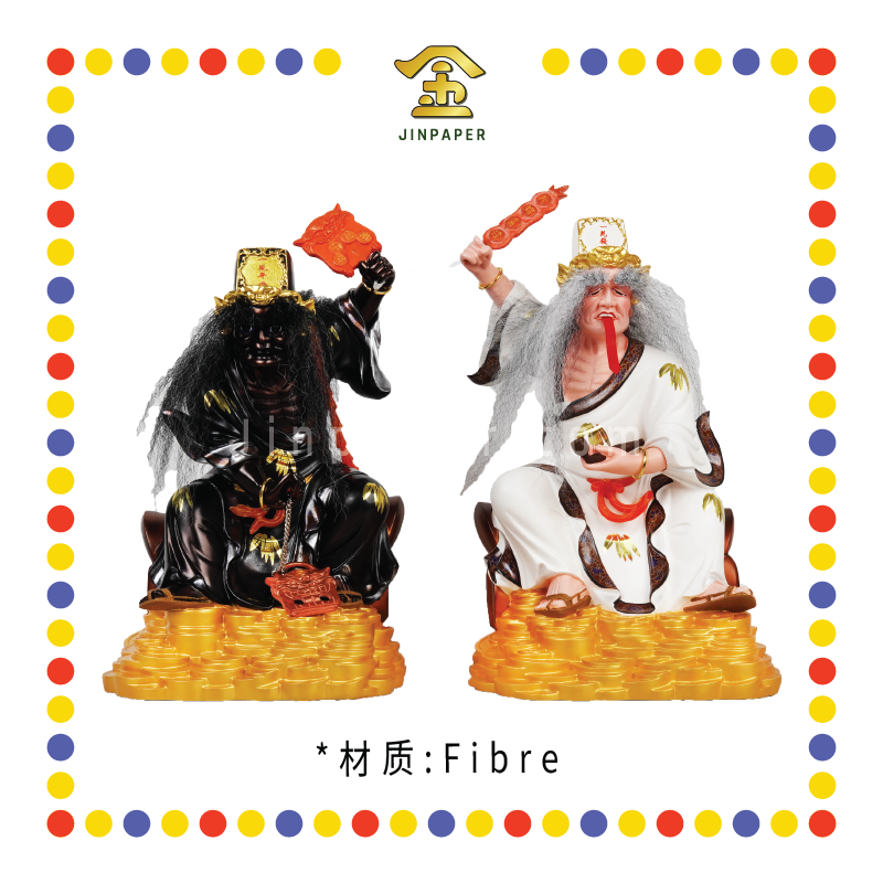 PRAYING STATUE 16寸 彩色金钱底坐棺大二伯爷(对)