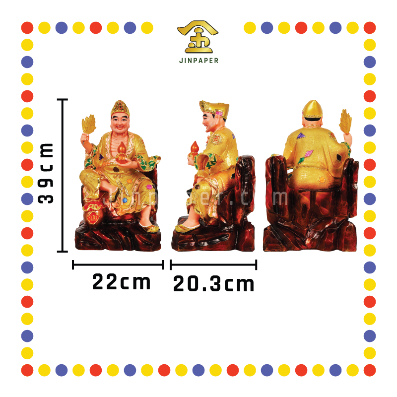 PRAYING STATUE 16寸 敦金砂济公