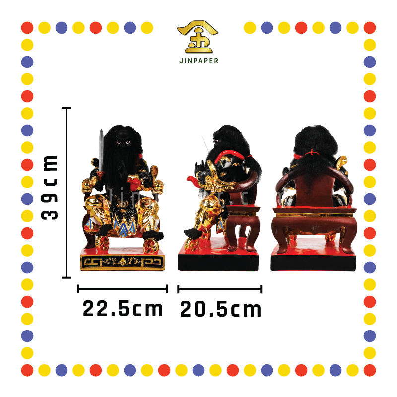 PRAYING STATUE 16寸 电金法主