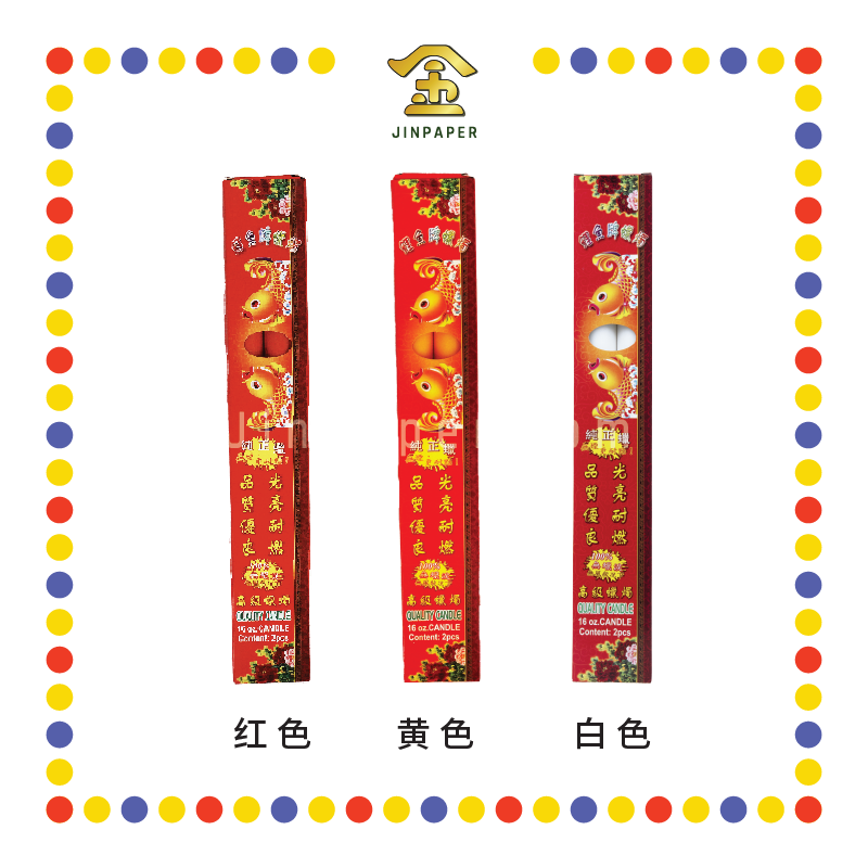 JOSS CANDLE 精装16安士【红烛/黄烛/白烛】 (蜡烛)