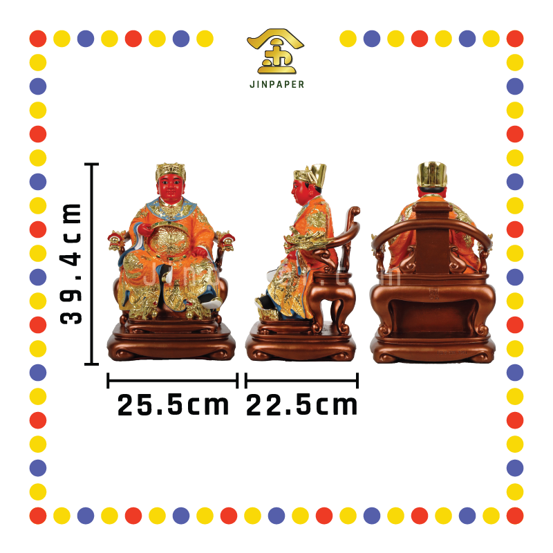 PRAYING STATUE 16寸 珍珠淡彩红脸广泽尊王