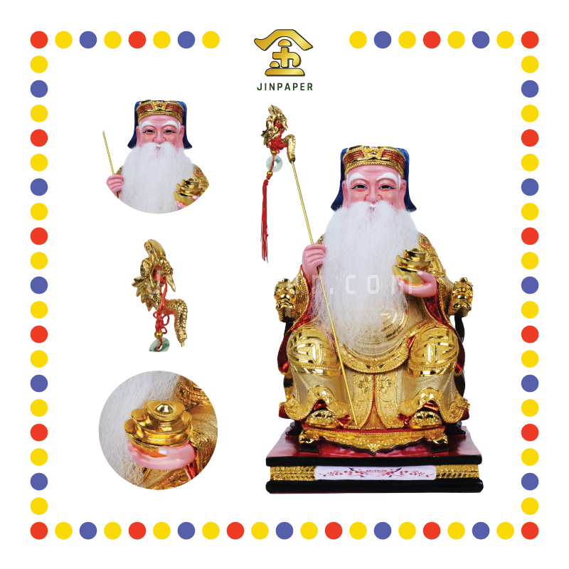 PRAYING STATUE 16寸 电金伯公(金)