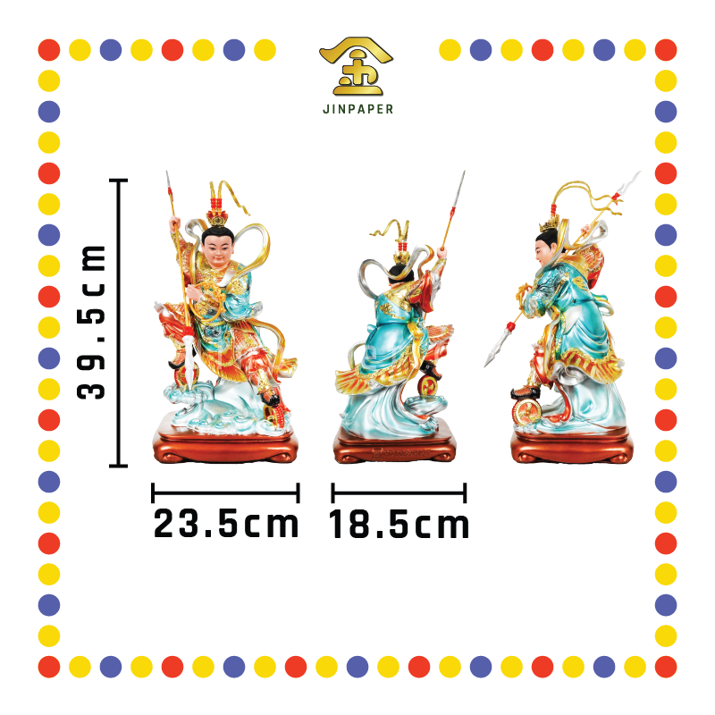 PRAYING STATUE 16寸 树脂金缕新体双轮太子