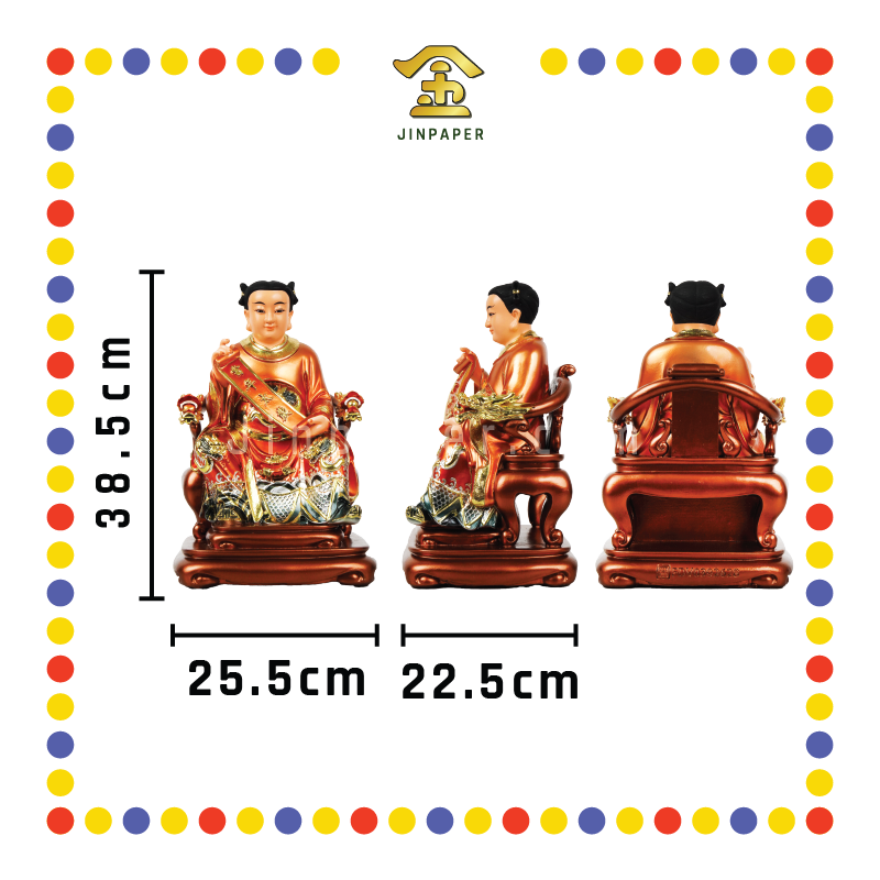 PRAYING STATUE 16寸 树脂金缕彩当年太岁