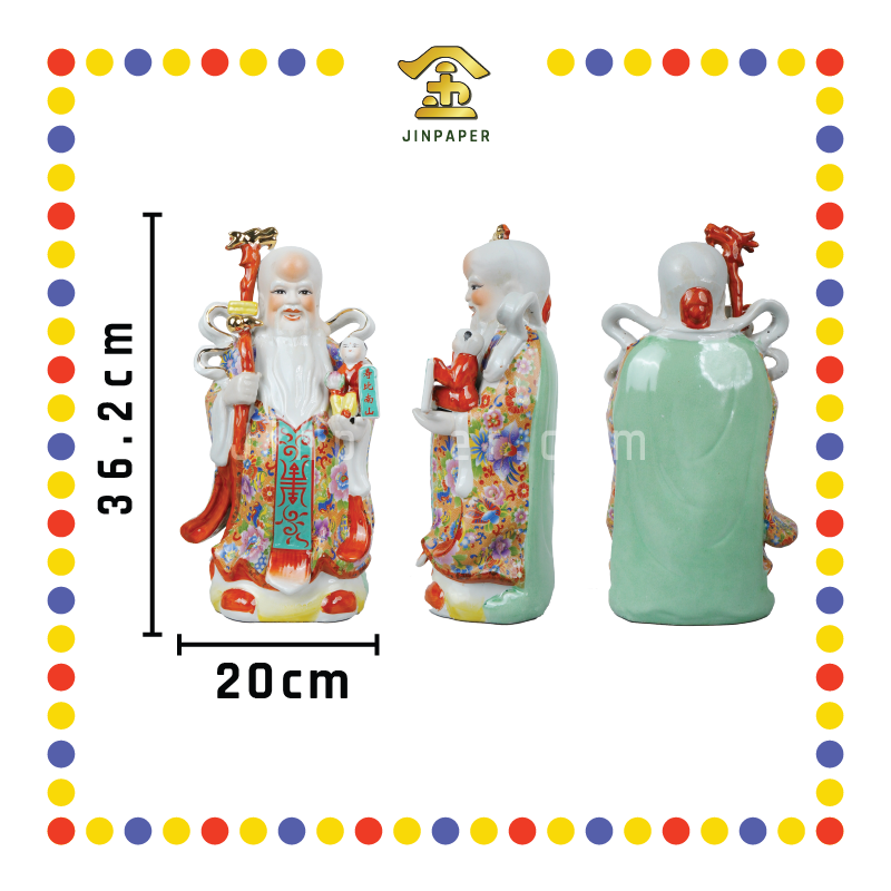 PRAYING STATUE 16寸 日彩三星