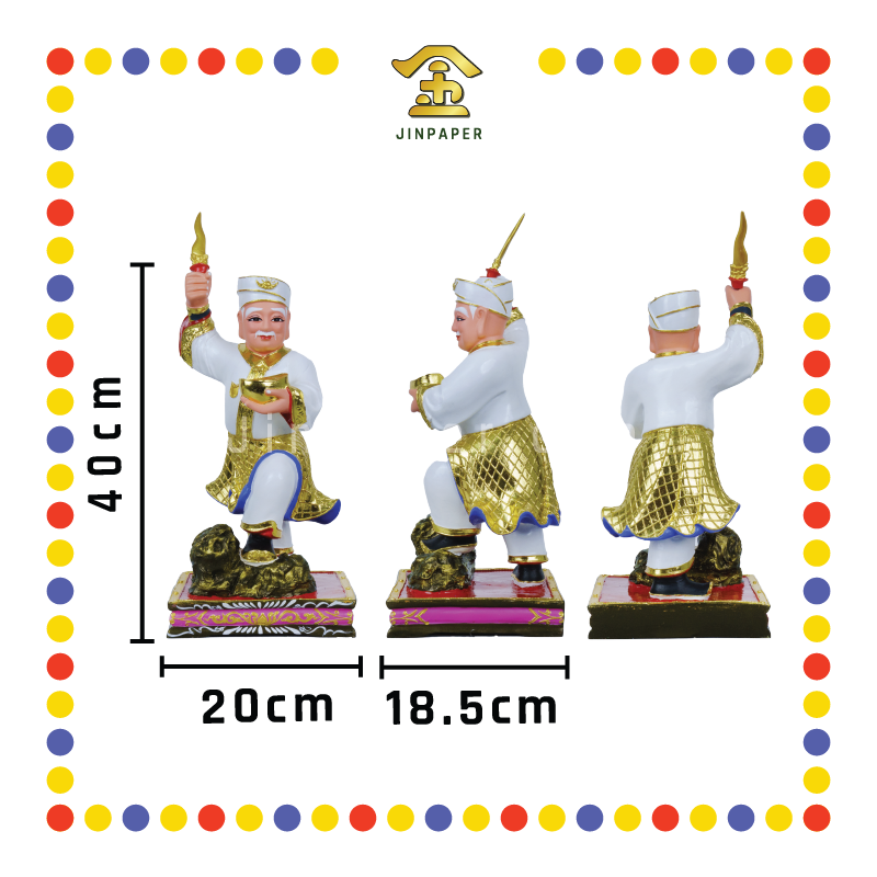 PRAYING STATUE 16寸 站踩石白衣白苏丹帽拿督公