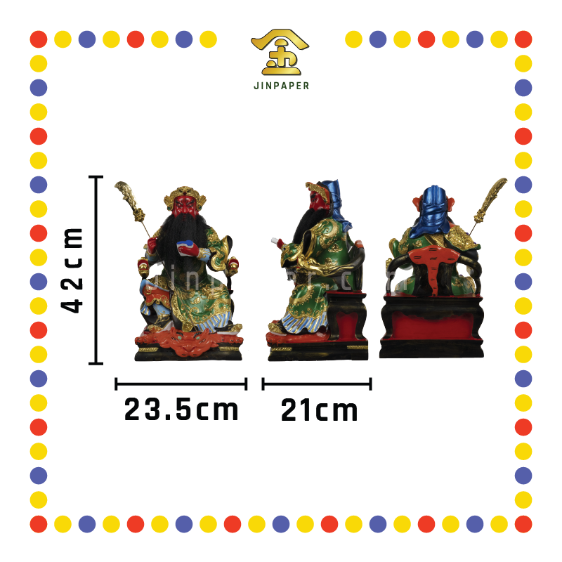 PRAYING STATUE 16寸 文武关公新青山衣水石须