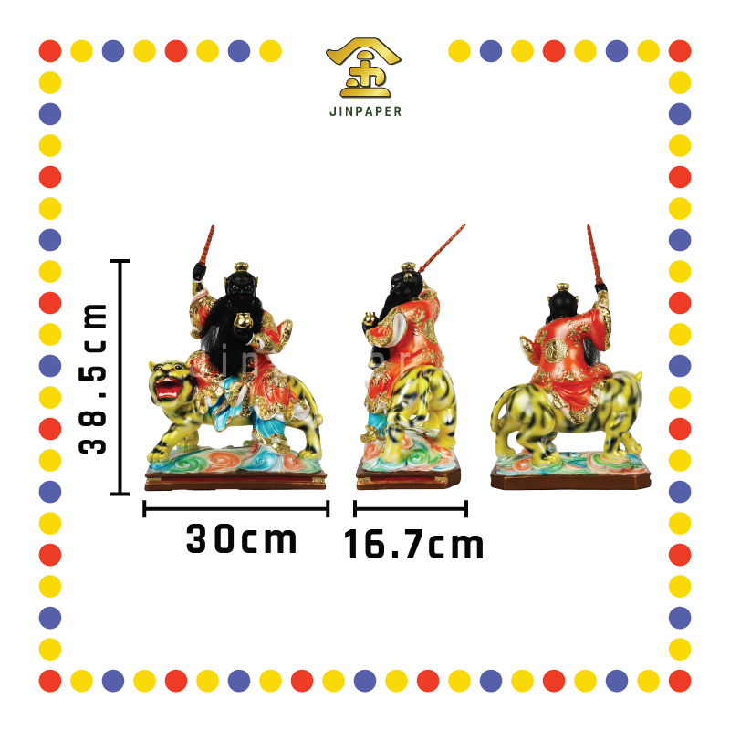 PRAYING STATUE 16寸 珍珠漆树脂带骑张天师