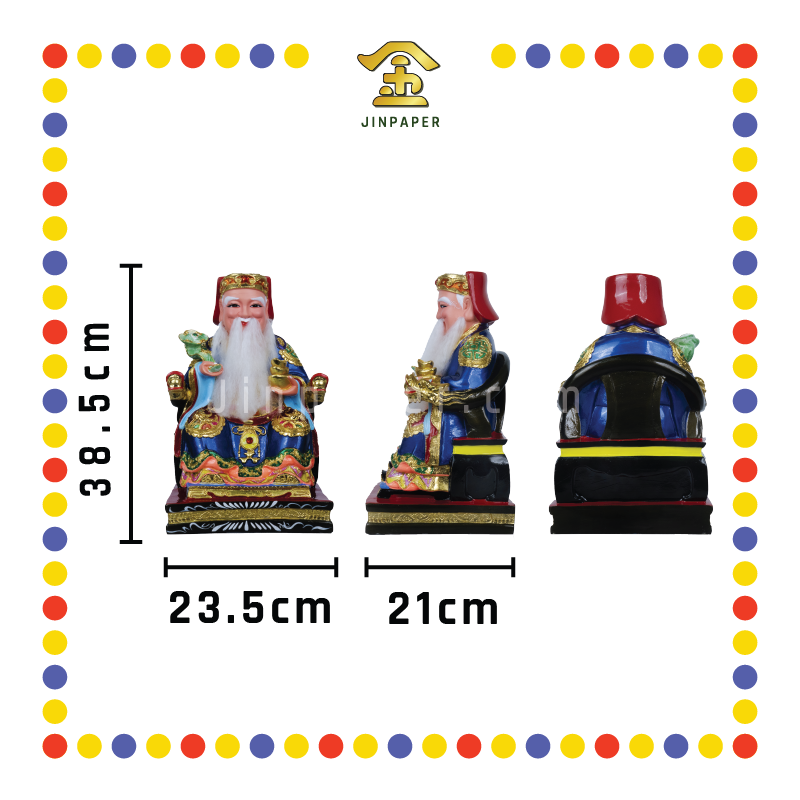 PRAYING STATUE 16寸 如意大伯公