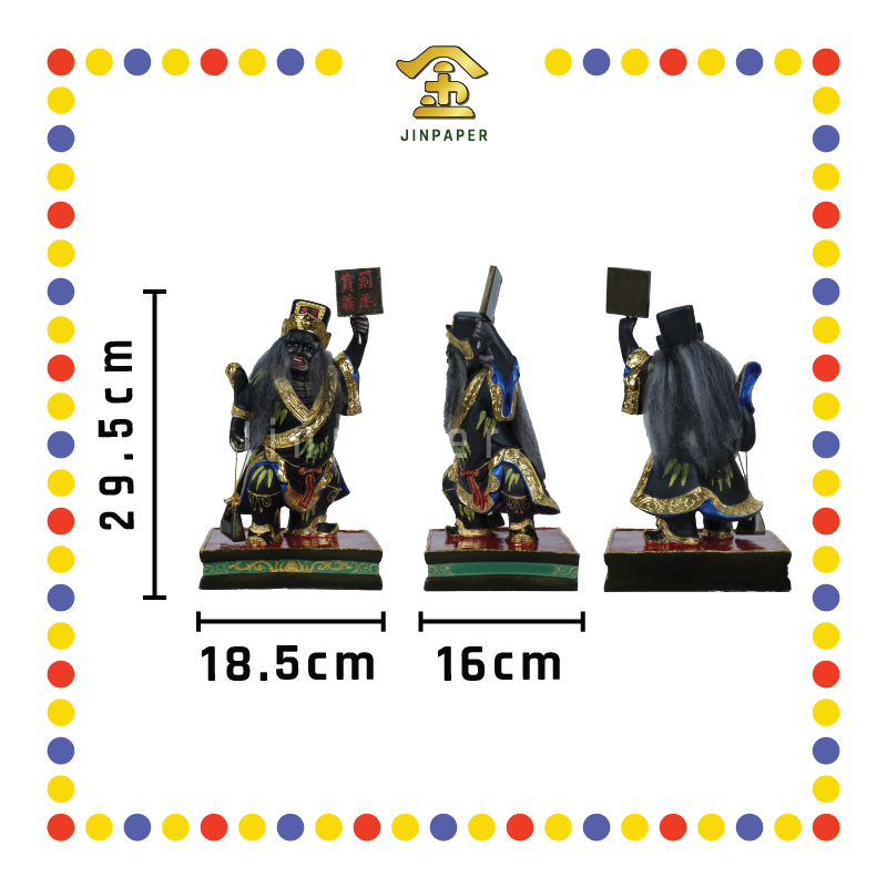 PRAYING STATUE 16寸 (立)彩色大二伯爷(对)