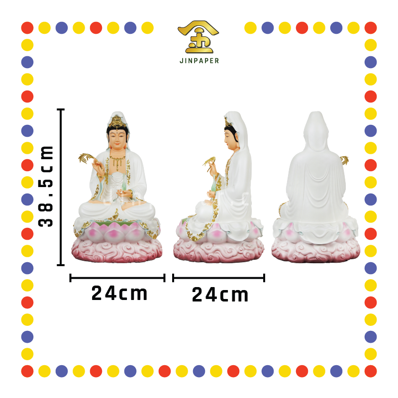 PRAYING STATUE 16寸 树脂幻彩白衣祥云观音