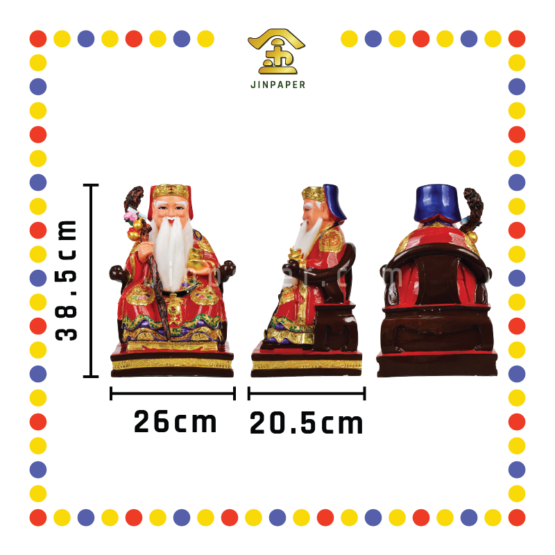 PRAYING STATUE 16寸 彩色土地公(红)