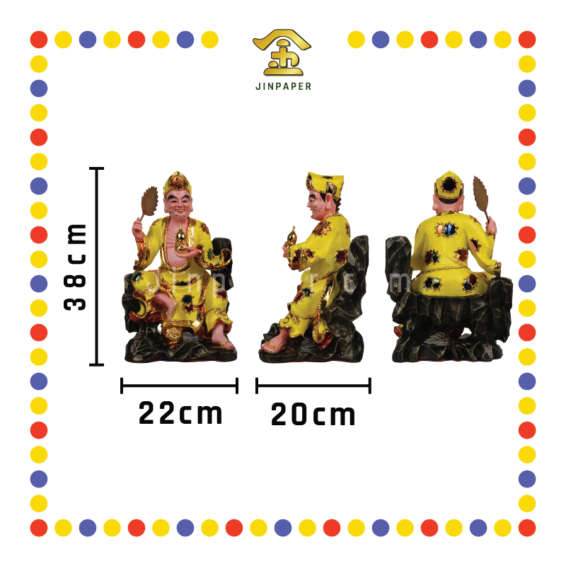 PRAYING STATUE 16寸 电金济公