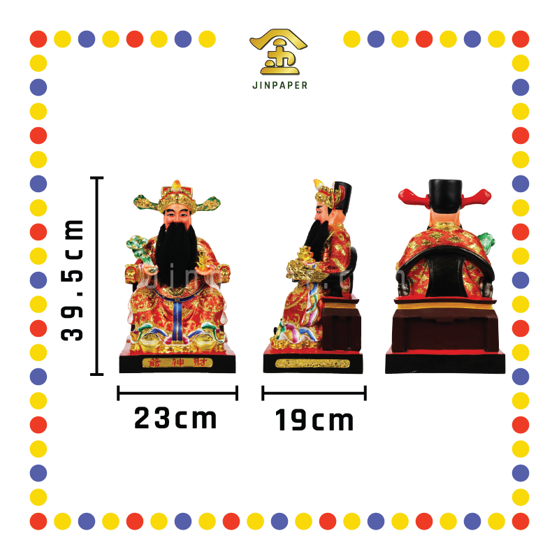 PRAYING STATUE 16寸 彩色财神爷