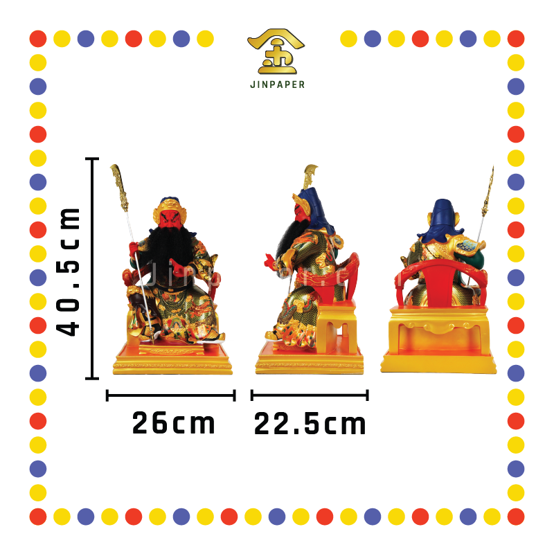 PRAYING STATUE 16寸 坐青衣盔甲武关帝