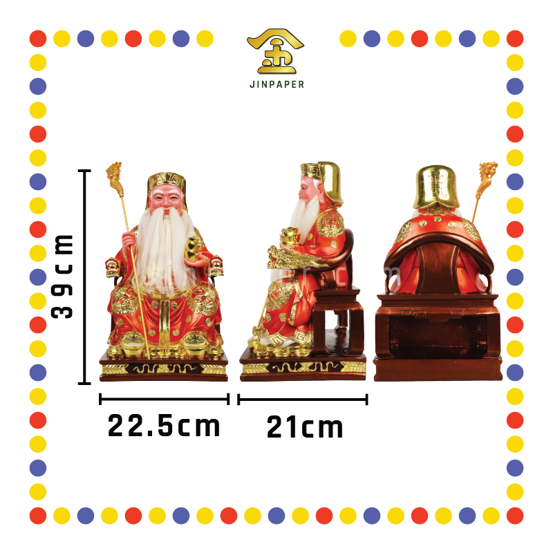 PRAYING STATUE 16寸 珍珠漆树脂大伯公