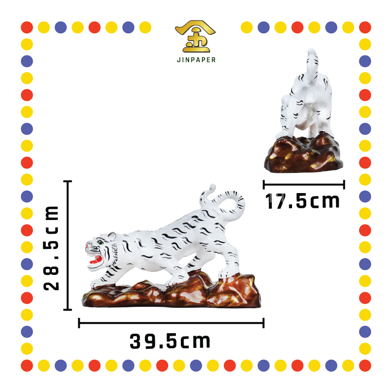 PRAYING STATUE 16寸 白虎爷