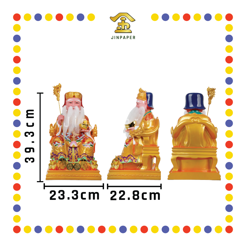 PRAYING STATUE 16寸 彩色伯公