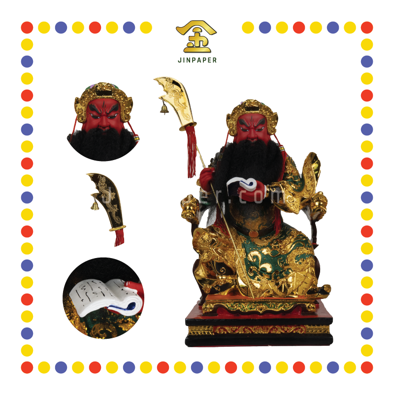 PRAYING STATUE 16寸 坐电金文武关帝