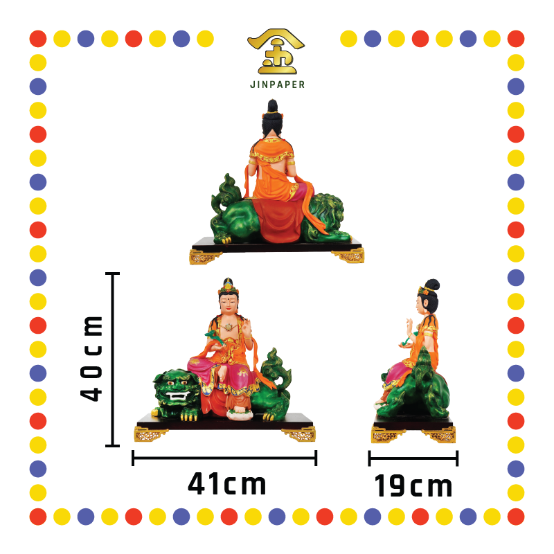 PRAYING STATUE 16寸 树脂文殊菩萨