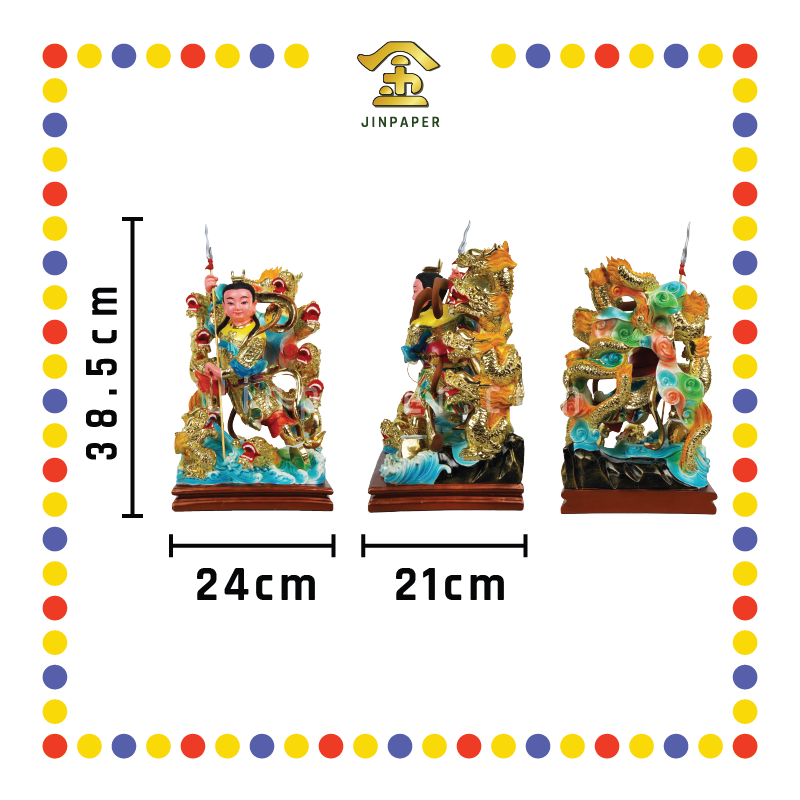 PRAYING STATUE 16寸 树脂珍珠漆九龙太子