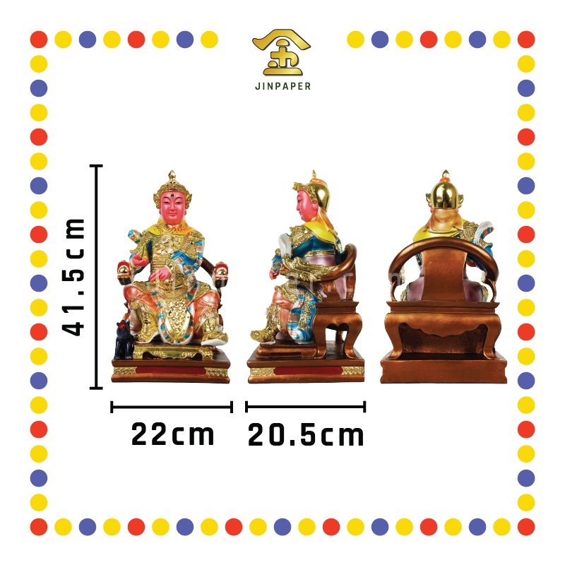 PRAYING STATUE 16寸 珍珠漆坐椅杨戬