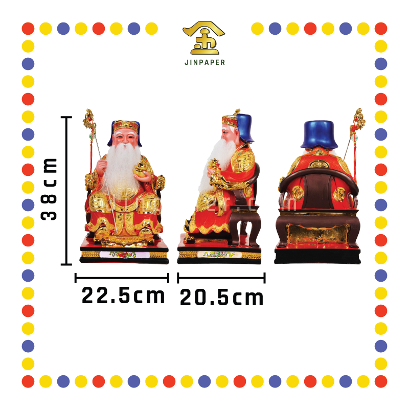 PRAYING STATUE 16寸 电金伯公(红)