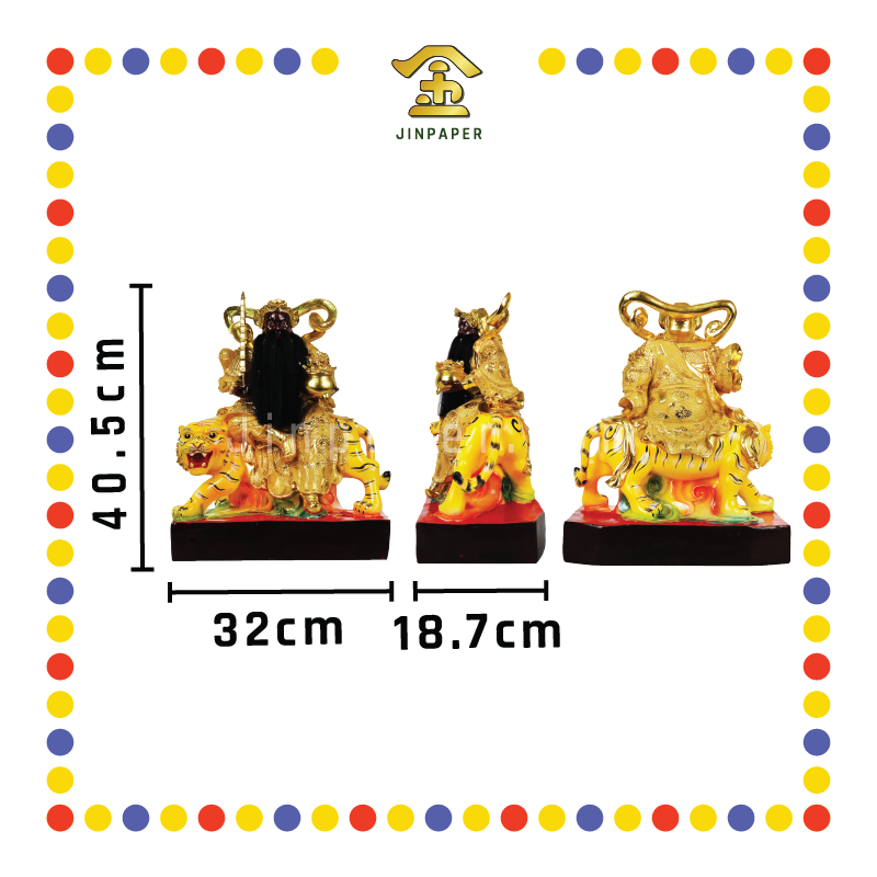 PRAYING STATUE 16寸 金安利树脂琉璃金赵光明