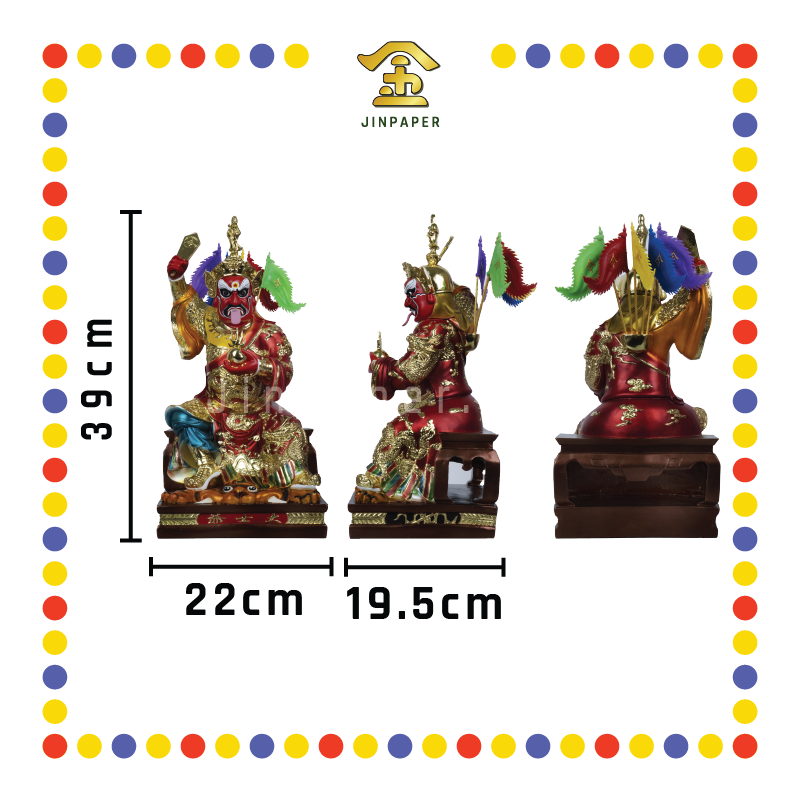 PRAYING STATUE 16寸 珍珠漆树脂大仕爷