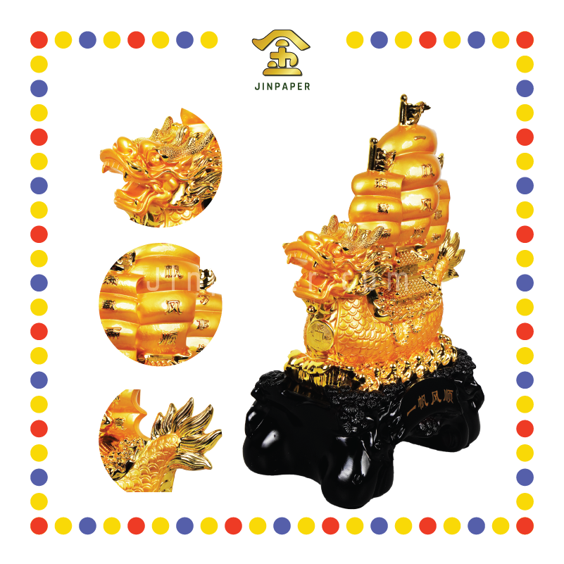 LUCKY GOODS 16寸 镀金一帆风顺