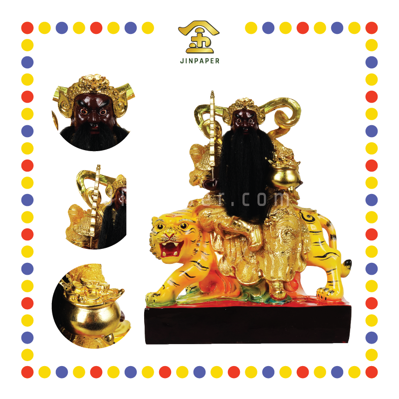 PRAYING STATUE 16寸 金安利树脂琉璃金赵光明